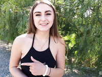 Ο κώλος της Penelope Kay παίρνει ένα καλό γαμήσι