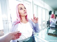 Ώριμη Pinkμάλισσα Aaliyah Η αγάπη παίρνει τη δροσερή δόση σε ένα pov